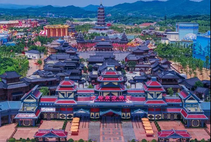 宁乡全域旅游形象logo和宣传口号