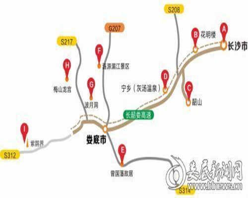 长韶娄高速沿线景区示意图