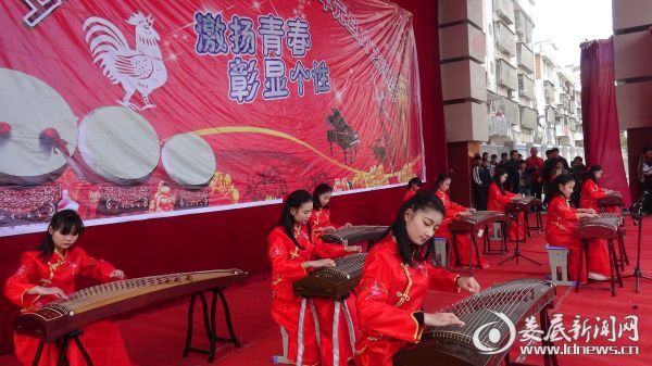 元旦文字和图片-元旦_DSC01511