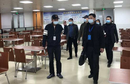 文化和旅游厅办公室来馆检查新冠肺炎疫情防控及复工复产工作情况
