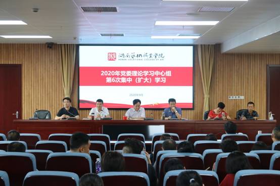 会议.jpg