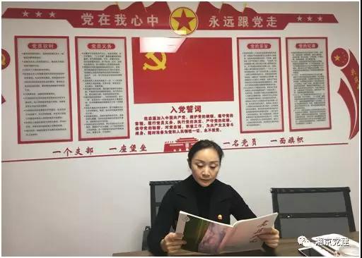 微信图片_20191105151904