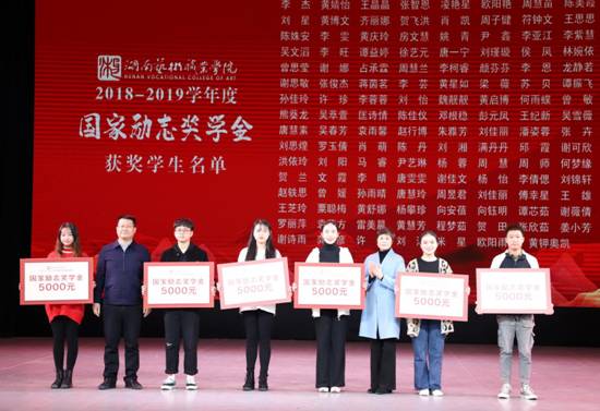 余会春、彭爱莲
