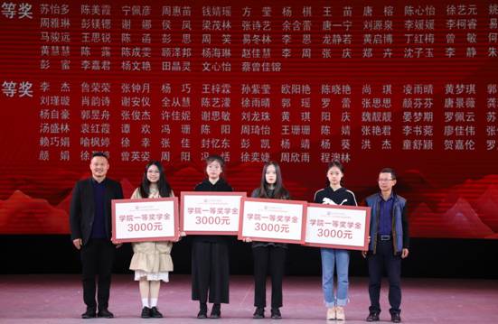 刘家海、刘坚平