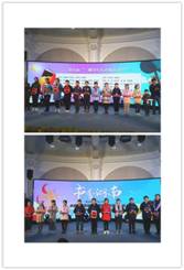 第38届2.jpg