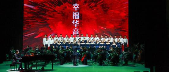 音乐会10