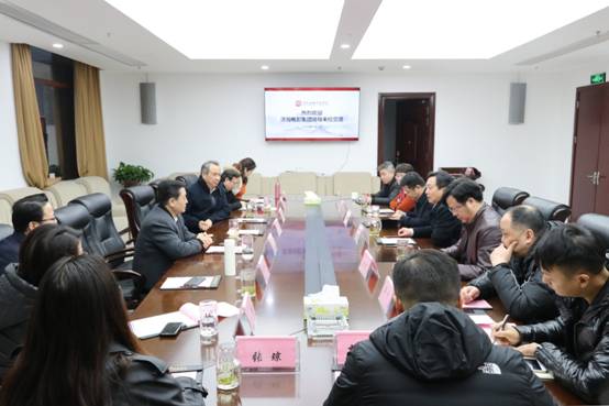 会议现场.jpg