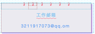 屏幕快照 2020-05-21 03.08.20 PM