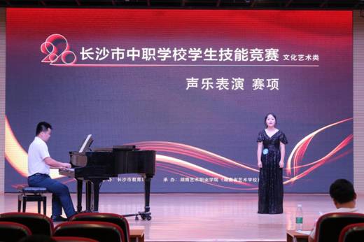 声乐