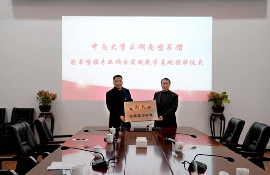 微信图片_20201225165958