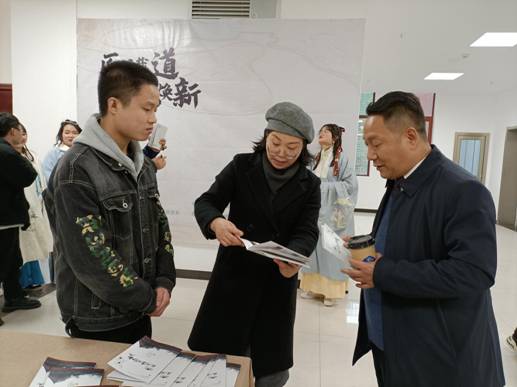 文旅系 王鹏