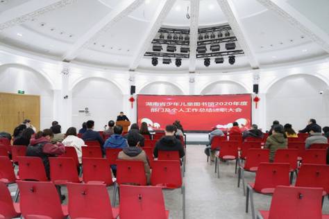 述职1.jpg