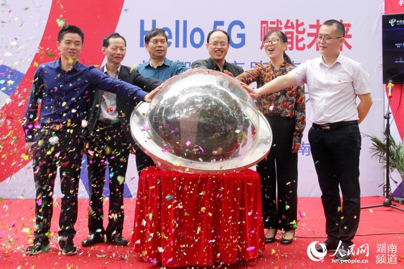 南岳景区即将迈入5G全新智能新时代 成为全省首家5G+旅游景区