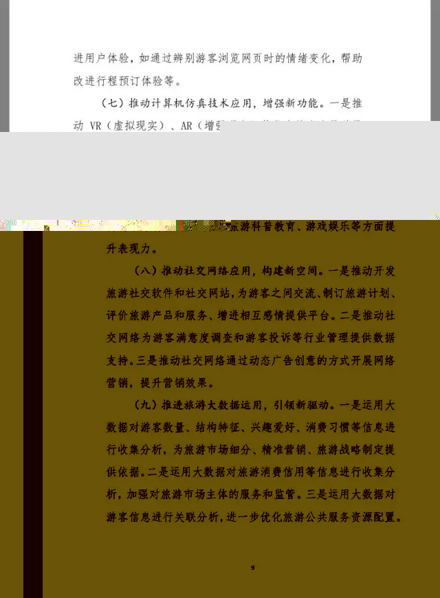 640.webp (8)