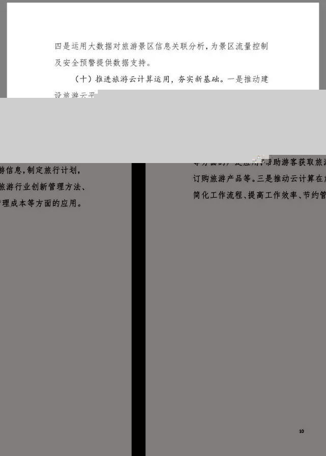 640.webp (9)