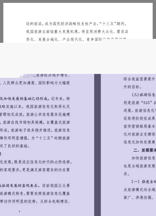 640.webp (1)