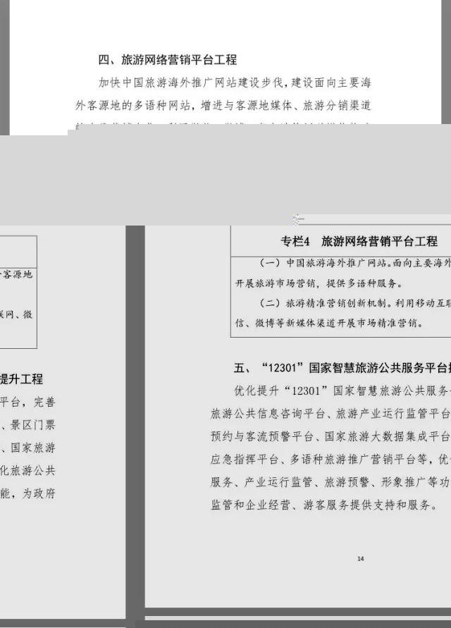 640.webp (13)