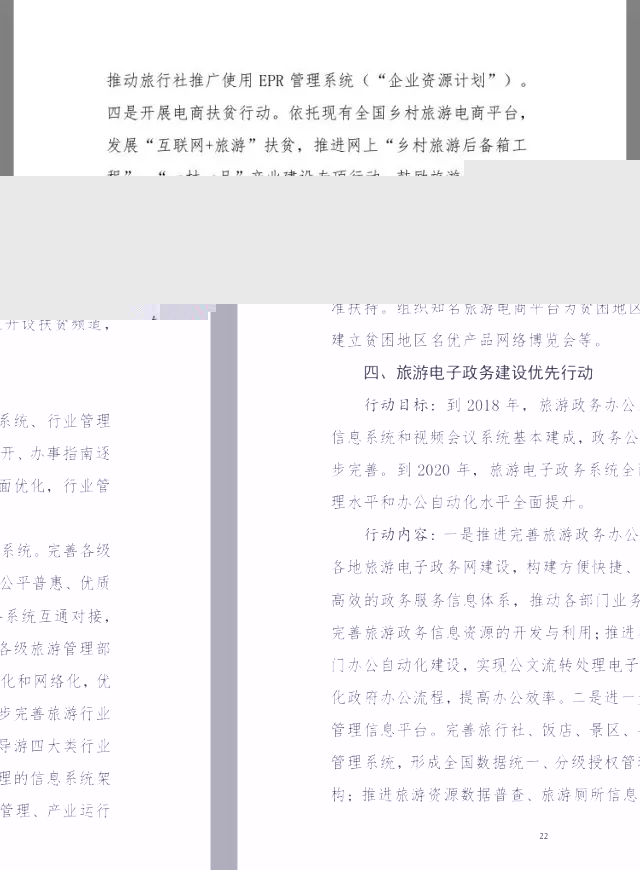 640.webp (21)