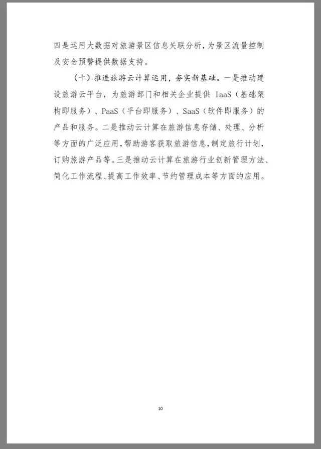 640.webp (9)
