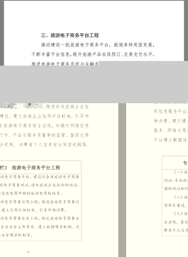 640.webp (12)