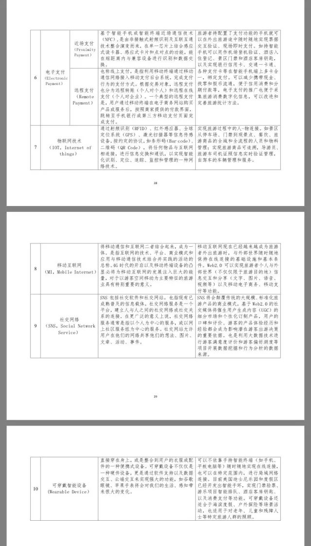 640.webp (26)