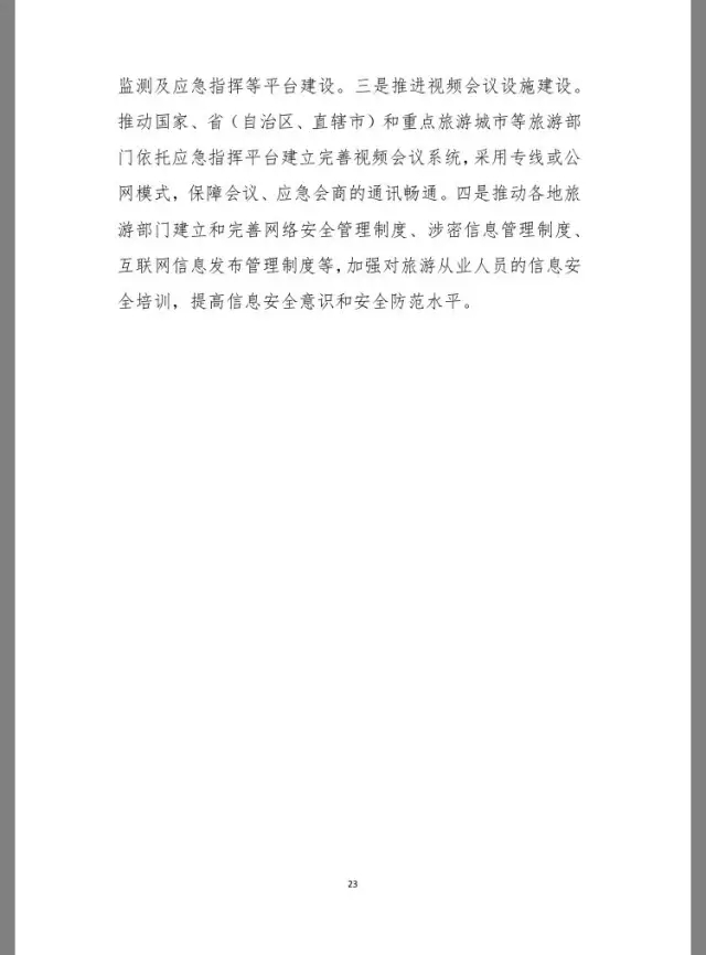 640.webp (22)