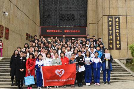 DSC_0590wps图片_副本