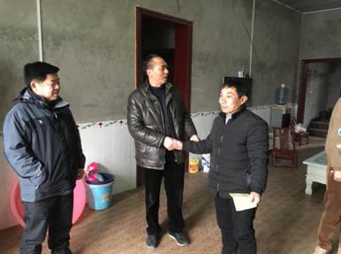 微信图片_20180209150244