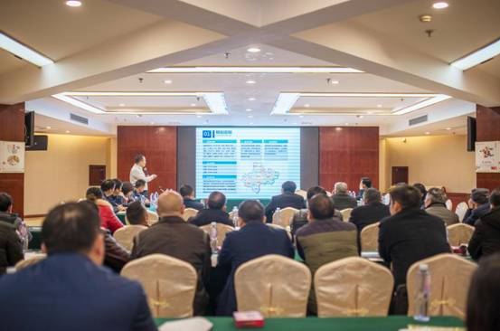 全域旅游规划征求意见3