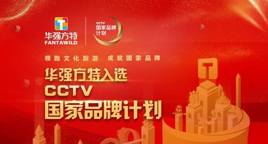 C:\Users\maoyan\AppData\Local\Temp\WeChat Files\339658922444469829.jpg