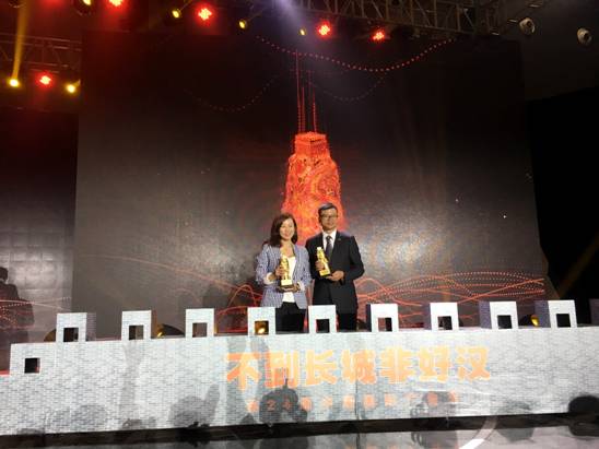 C:\Users\HQHUAN~1\AppData\Local\Temp\WeChat Files\35b5e2ef780c00416e4cd102e4e2dde.jpg