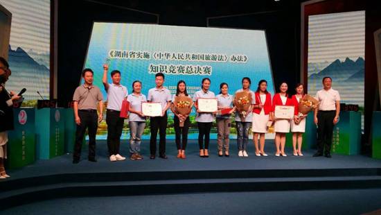 C:\Users\dell\AppData\Local\Temp\WeChat Files\569986681724043163.jpg