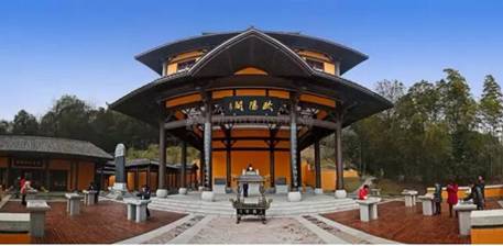 书堂山 书堂山
