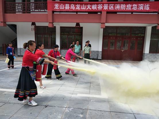图为演练现场.jpg