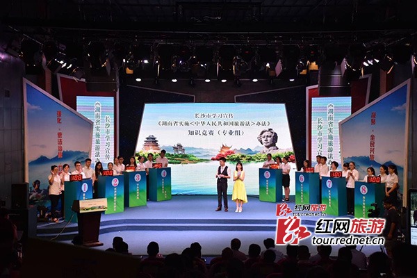 http://www.changsha.com.cn/upload/image/20170817/20170817084105_834.jpg