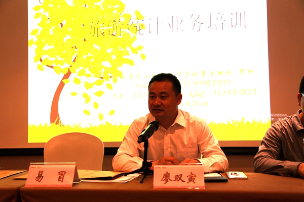 http://www.changsha.com.cn/upload/image/20170525/20170525145702_265.jpg