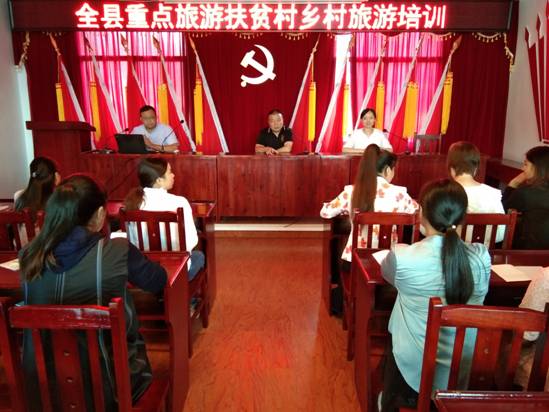 微信图片_20190923133243