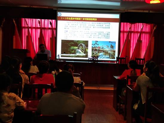 微信图片_20190923133224