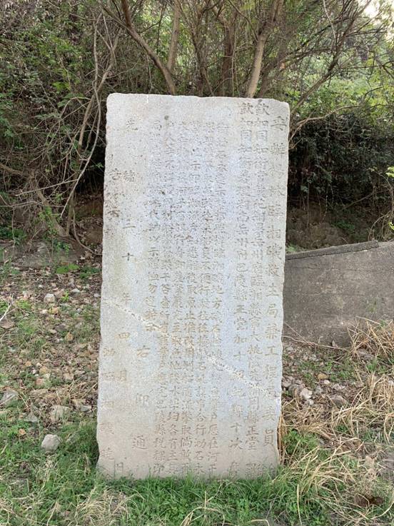 微信图片_20191111153940