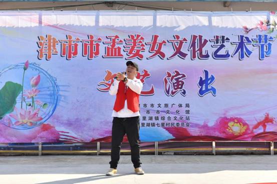 毛里湖七星村惠民演出_21
