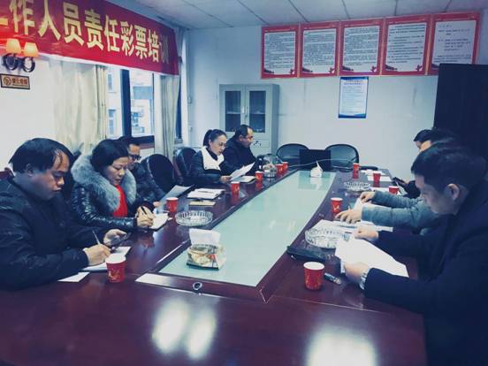 微信图片_20191220164250