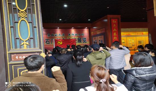 微信图片_2020040310370410
