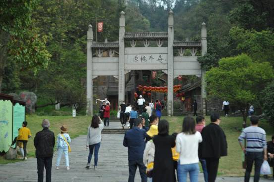 清明小长假9