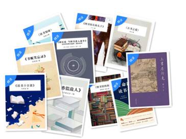 微信图片_202004231517479