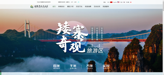 微信图片_20200603144910