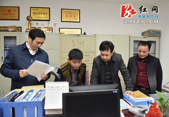 王超祥张家界督查旅游安全工作