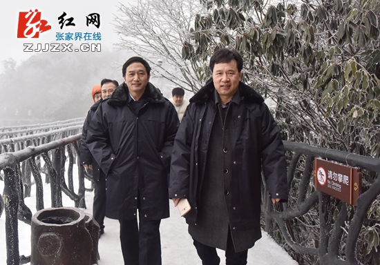 王超祥张家界督查旅游安全工作