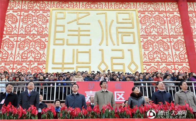 江华瑶族自治县喜庆60周年 各项经济指标居永州前列