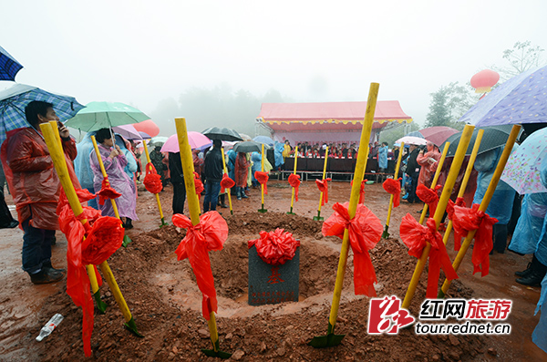 会真山“三园一带”项目在醴陵会真山脚正式启动。
