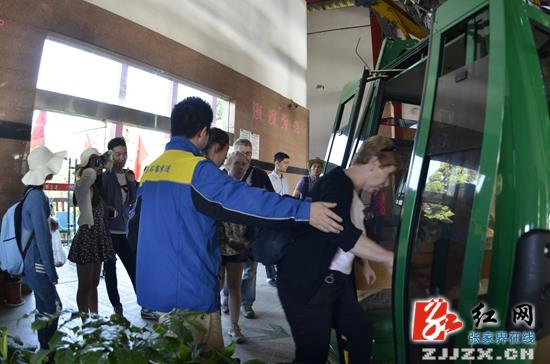 武陵源核心景区一次性进山游客突破346万人 再创历史新高